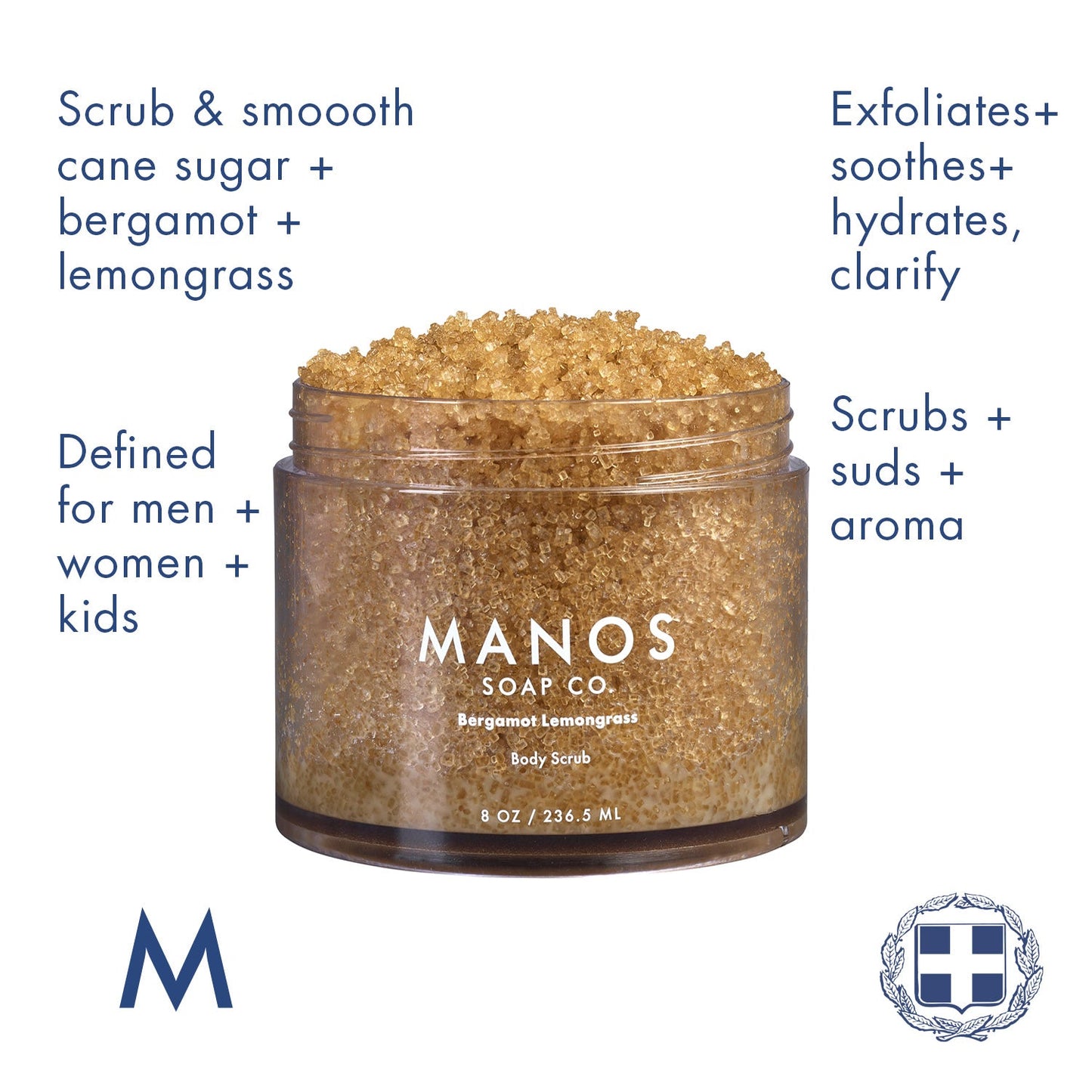 Manos Body Scrub | Curated Ambience