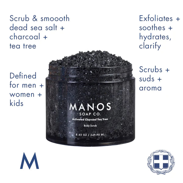 Manos Body Scrub | Curated Ambience