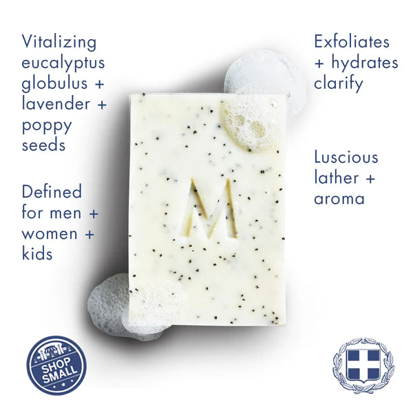Manos Soap Bar | Curated Ambience